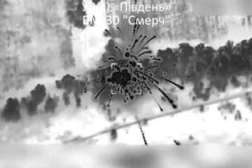 Rare Russian Tornado-S MLRS Obliterated by Ukrainian Drones 33 km From Frontline