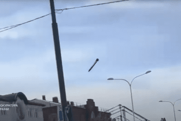 Russian Forces Strike Kharkiv University, Wounding Four in Broad Daylight Terror Attack