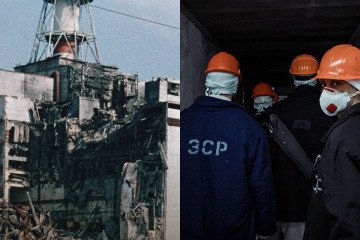 Chornobyl NPP