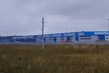 Ukraine Hits Shahed Drone Depot Deep Inside Russia for Second Time in a Week