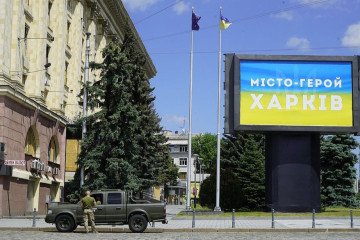 Kharkiv Leads Ukraine With New Department for Inclusive Accessibility