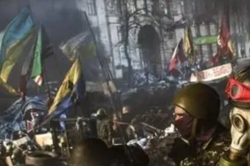 The “Maidan: Road to War” poster. (Photo: NV)