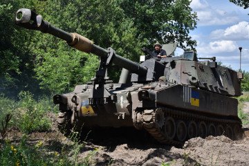 American M109 Self-Propelled Howitzers Spotted in Five Ukrainian Brigades