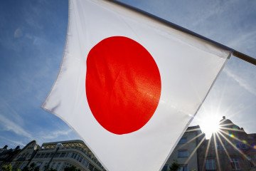 Japan Joins NATO-Backed PURL Initiative With $14.6 Million to Support Ukraine’s Defense Procurement A Japanese flag. (Source: Getty Images)