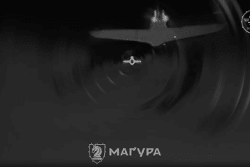 A Russian drone seen through a Ukrainian interceptor drone’s targeting camera over Sumy region. (Source: 47th Separate Mechanized Brigade “Magura”) A Russian drone seen through a Ukrainian interceptor drone’s targeting camera over Sumy region. (Source: 47th Separate Mechanized Brigade “Magura”)
