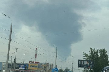 Smoke seen rising from a Russian oil facility in Ufa, July 8, 2026. Smoke seen rising from a Russian oil facility in Ufa, July 8, 2026.