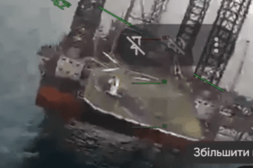 Russian Ka-27 helicopter lands on a platform, moments before being hit by a Ukrainian drone, Spring 2026. (Source: Ukrainian Navy)