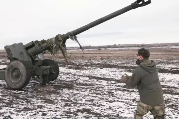 Russia’s First D-74 Howitzer Loss Confirmed—A 1950s “Museum Piece” Back on the Battlefield Russia’s First D-74 Howitzer Loss Confirmed—A 1950s “Museum Piece” Back on the Battlefield