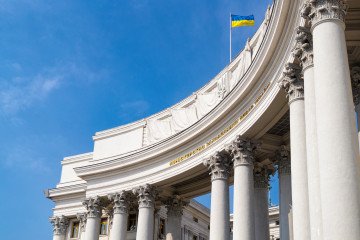 Ukrainian MFA Condemns Putin’s Buffer Zone “Proposal”