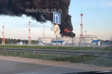 Fire and smoke rise during a drone attack on Moscow region, Russia, on May 17, 2026. (Source: Exilenova/Telegram)