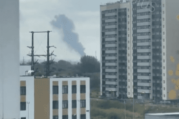 Smoke rises over Perm, Russia, following a reported Ukrainian long-range drone strike on an oil refinery on August 21, 2026. (Source: Exilenova+)