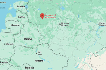 Ukraine Strikes Russian Oil Facility and Missile Arsenal in Tver Region With Drones, Setting Off 20 Explosions