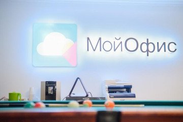 Logo of Russian office software developer MyOffice displayed inside the company’s office in Moscow. (Photo: Open source)
