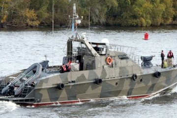 Project 12200 Sobol FSB patrol vessel with camouflage added, October 2026. Project 12200 Sobol FSB patrol vessel with camouflage added, October 2026.