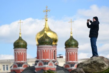 A view of the Red Square in Moscow, Russia. (Source: Getty Images)
