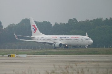 Washington Targets Chinese Flights via Russian Skies Amid Mounting US–China Trade Standoff