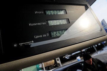 la gasolina economía de rusia