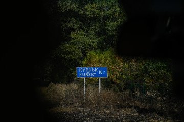 Ukraine Confirms Russian Advances in Kursk Region, Pushing Toward Sudzha