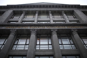 The Russian ministry of finance in Moscow, Russia. (Source: Getty Images)