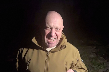 A Year After the Plane Crash That Killed Yevgeny Prigozhin, What is the State of Russian Private Armies? A Year After the Plane Crash That Killed Yevgeny Prigozhin, What is the State of Russian Private Armies?