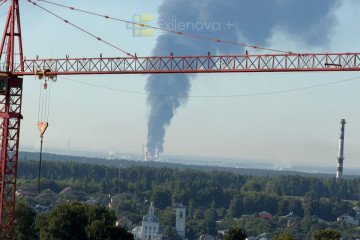 Smoke seen at the Lukoil-Nizhegorodnefteorgsintez oil refinery after a Ukrainain drone strike, July 2, 2026. (Source: Exilenova+/X)