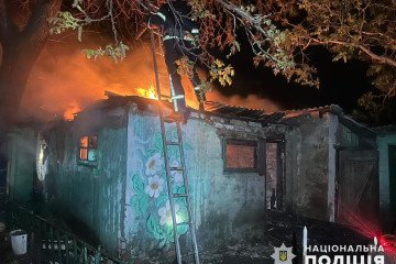 Russian Strikes on Donetsk Region Intensify, Killing 4