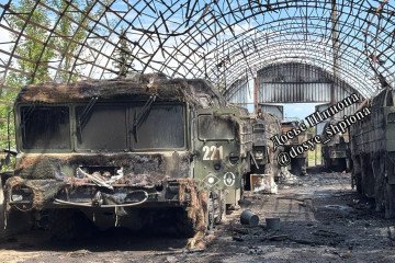 municiones ucrania últimas noticias