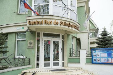 Moldova Shuts Down Russian Cultural Center After Drone Violations