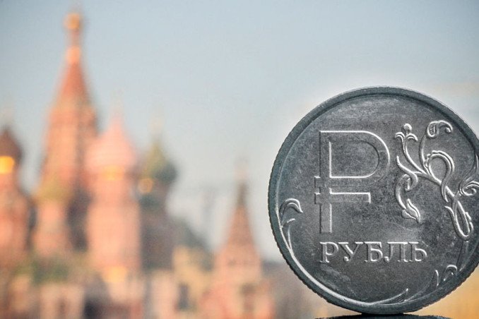 A Russian ruble coin is pictured in front of St. Basil’s cathedral in central Moscow. (Source: Getty Images) A Russian ruble coin is pictured in front of St. Basil’s cathedral in central Moscow. (Source: Getty Images)