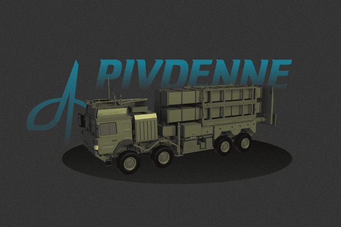 Illustrative image. Ukrainian “Kilchen” surface-to-air missile launch system. (Source: UNITED24 Media/Oleksandr Manukians)