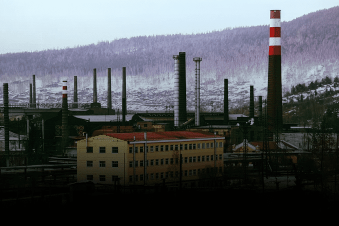 Zlatoust Metallurgical Plant