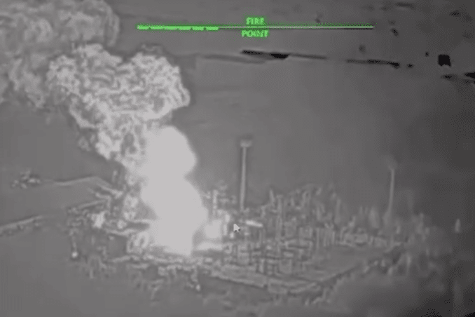 Thermal footage shows a large fire at an industrial facility following a Ukrainian drone strike. (Source: Crimean Wind) Thermal footage shows a large fire at an industrial facility following a Ukrainian drone strike. (Source: Crimean Wind)
