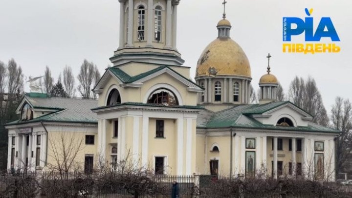 A Russian missile strike in Zaporizhzhia caused severe damage to St. Andrew’s Cathedral. (Source: Ria Pivden) A Russian missile strike in Zaporizhzhia caused severe damage to St. Andrew’s Cathedral. (Source: Ria Pivden)