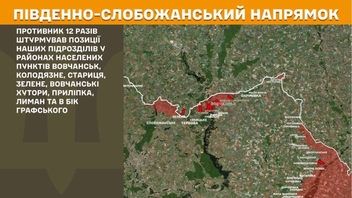  mapa del frente en el sur de slobozhanske con 12 asaltos rusos cerca de vovchansk kolodiazne starytsia y hrafske el 11 de abril de 2026