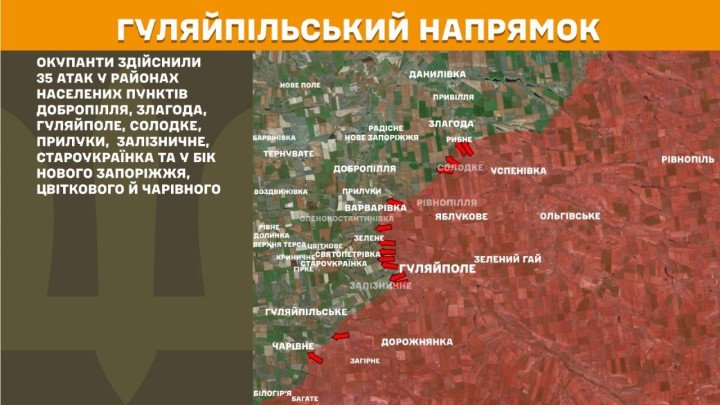 Mapa del sector de Huliaipole, en Zaporizhzhia, donde Rusia realizó 35 ataques cerca de Huliaipole, Zaliznychne y Staroukrainka.