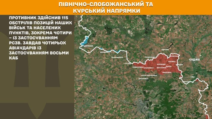 mapa del frente Slobozhanske norte y Kursk ataques rusos bombardeos frontera Rusia Ucrania guerra mapa militar Ucrania