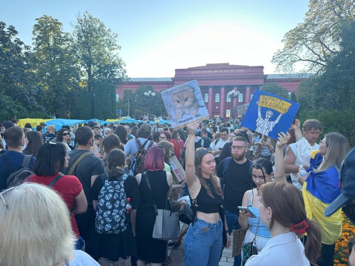 A protest rally is underway in Kyiv in support of Mykhailo Fedorov, who was dismissed from his post as Minister of Defense of Ukraine. (Photo: DW) A protest rally is underway in Kyiv in support of Mykhailo Fedorov, who was dismissed from his post as Minister of Defense of Ukraine. (Photo: DW)