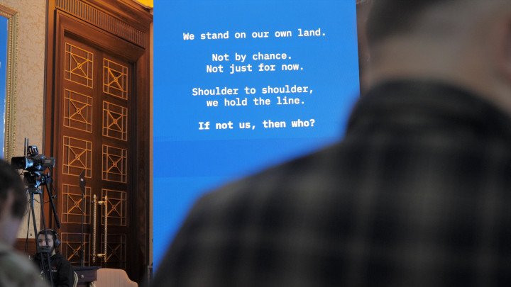 If not us, then who? (Photo Nikolay Hrinenko / UNITED24 Media) If not us, then who? (Photo Nikolay Hrinenko / UNITED24 Media)