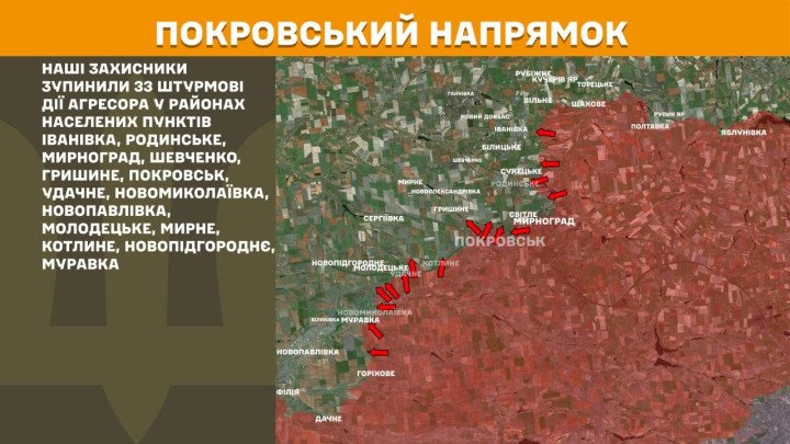 mapa del frente Pokrovsk mostrando 33 ataques rusos en múltiples localidades del Donetsk occidental abril 2026