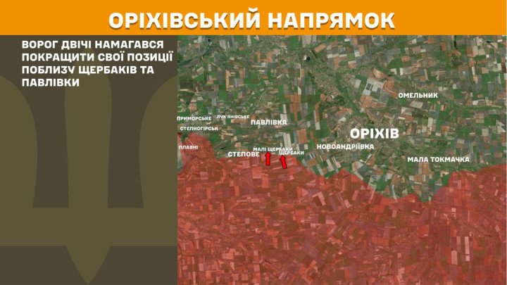 mapa frente guerra rusia ucrania sector orikhiv ataques rusos shcherbaky pavlivka zaporizhzhia
