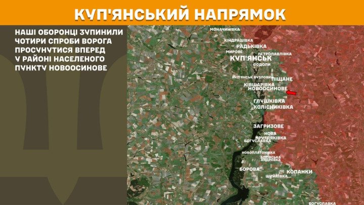 Mapa del sector de Kupiansk, en Kharkiv, donde las fuerzas ucranianas detuvieron cuatro intentos rusos de avance cerca de Novoosynove.