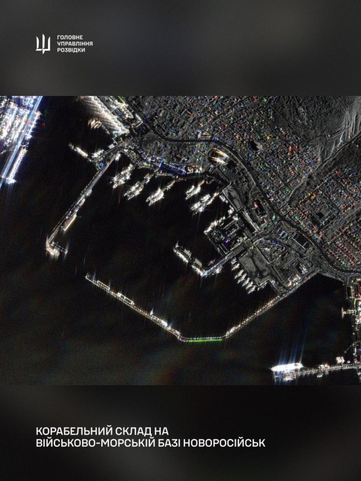 SAR satellite image showing Russian naval vessels at the Novorossiysk naval base. (Source: HUR)