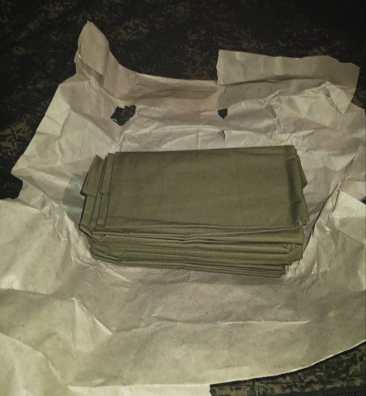 Soviet-era medical cotton from 1977. (Source: Kursy takticheskoy meditsiny)