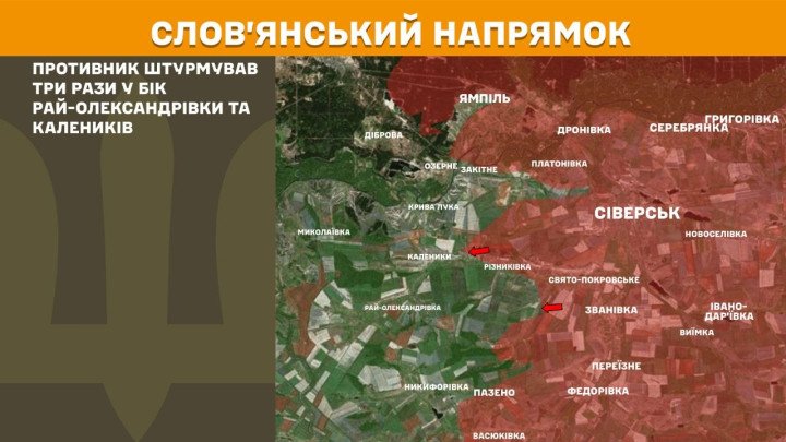 Mapa táctico de la dirección de Sloviansk con marcas operativas que ubican los enfrentamientos terrestres limitados en esta zona.
