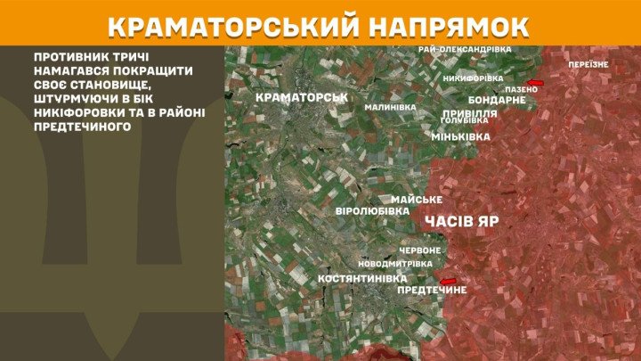 Mapa del frente de Kramatorsk donde fuerzas rusas intentaron mejorar su posición en tres asaltos hacia Nykiforivka y Predtechyne, sin éxito. (Foto: Estado Mayor de las Fuerzas Armadas de Ucrania, 29 de marzo de 2026) mapa Kramatorsk Ucrania batalla actual Rusia ataques fallidos línea frente Donetsk guerra Ucrania hoy mapa actualizado