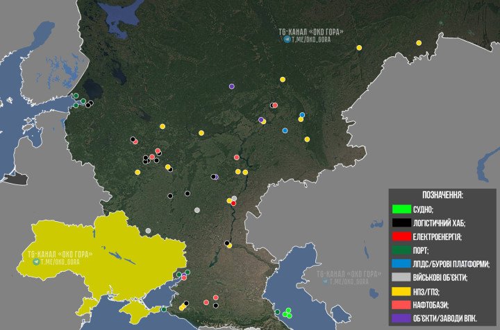 Russian facilities struck by Ukrainian long-range drones on July 3, 2026. (Source: Oko Hora) Russian facilities struck by Ukrainian long-range drones on July 3, 2026. (Source: Oko Hora)