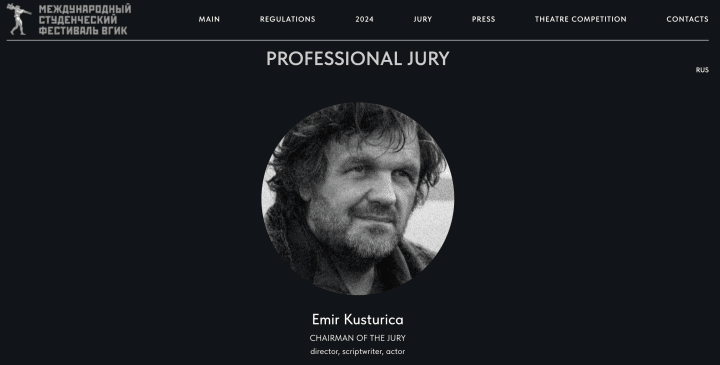 Serbian director Emir Kusturica, one of the loudest defenders of Vladimir Putin in the film world, chairman of the jury of the 2025 International Student Festival in Moscow (Source : festival website) Serbian director Emir Kusturica, one of the loudest defenders of Vladimir Putin in the film world, chairman of the jury of the 2025 International Student Festival in Moscow (Source : festival website)