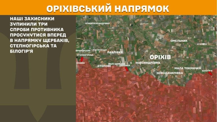 Mapa del sector de Orikhiv, en Zaporizhzhia, donde Rusia intentó avanzar tres veces en dirección a Shcherbaky, Stepnohirsk y Bilohiria.