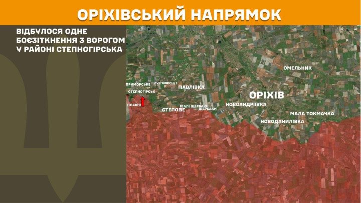 Mapa del frente en Orikhiv mostrando un enfrentamiento cerca de Stepnohirsk