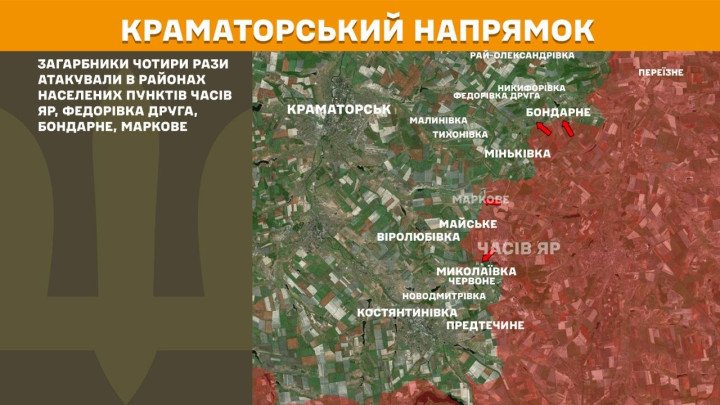 Mapa del sector de Kramatorsk, donde las fuerzas rusas lanzaron cuatro ataques en las áreas de Chasiv Yar, Fedorivka Druha, Bondarne y Markove, en uno de los tramos centrales del frente oriental. (Foto: Estado Mayor de las Fuerzas Armadas de Ucrania) mapa frente Kramatorsk Chasiv Yar Fedorivka Druha Bondarne Markove 4 ataques rusos abril 2026